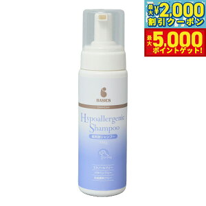 yő2000~OFFN[||Cg+5{zx[VbNX BASICS XLPA _[}PA DermCare hVv[ 200g A tH[Vv[ G^m[t[ pxt[ t