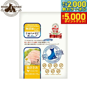 yő2000~OFFN[||Cg+5{zo[hpubN p ʃy` YsAseries PureValue7 tNێ { 30g×7{ Y  hbOg[c gbsO 