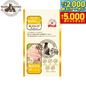 yX|Cgő46{I1118Izo[hpubN Lp ˂҂` YsA PureValue5 { 13g×4{ Y