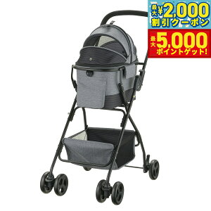 yő2000~OFFN[||Cg+5{zb`F Richell ybgJ[g ~j O[  L J[g L[ Q[W ^ ^  ܂肽 3way [ht