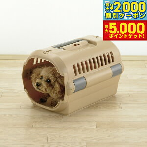 yő2000~OFFN[||Cg+5{zb`F Richell LsOL[t@C S uE  L  ybgL[ N[g nEX ^ ^ n[h 􂢉 