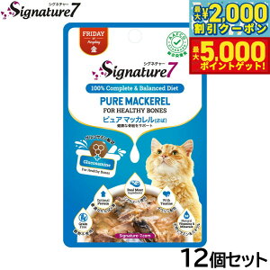 yX|Cgő46{I1118IzVOl`[7 Lbgt[h OCr[ ij pE` sA}bJi΁j 50g×12 L Y EFbg L