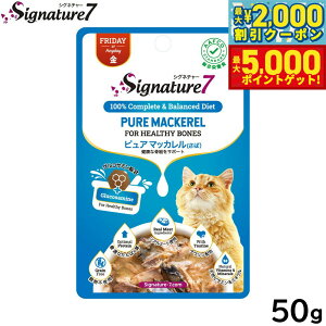 yX|Cgő46{I1118IzVOl`[7 Lbgt[h OCr[ ij pE` sA}bJi΁j 50g L Y EFbg L