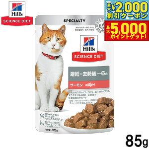 yX|Cgő46{I1118IzqY TCGX_CGbg Lbgt[h Lp D `6 T[ pE` 85g