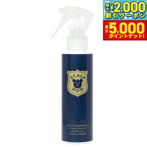 yő2000~OFFN[||Cg+5{zXJvhbOiSCALP DOGj ttwA  120ml