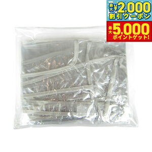 yő2000~OFFN[||Cg+5{zt@^W[[h fBA XC[gn[g J[g CJo[