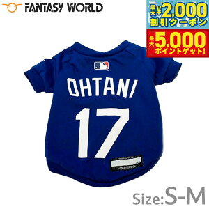 yő2000~OFFN[||Cg+5{zMLBF T[X hW[X JĕI胂f TVc S-M u[yz  m hbOEFA jtH[ 싅