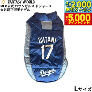 yő2000~OFFN[||Cg+5{zMLB T[X hW[X JĕI胂f pbt@[ xXg L jtH[ 싅 Los Angeles Dodgers ybgyz