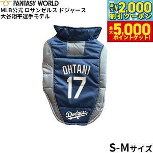 yő2000~OFFN[||Cg+5{zMLB T[X hW[X JĕI胂f pbt@[ xXg S jtH[ 싅 Los Angeles Dodgers ybgyz