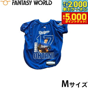 yő2000~OFFN[||Cg+5{zMLB T[X hW[X JĕI胂f jtH[ tHgTVc M싅 Los Angeles Dodgers ybg W[[O