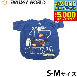 yő2000~OFFN[||Cg+5{zMLB T[X hW[X JĕI胂f jtH[ tHgTVc S-M싅 Los Angeles Dodgers ybg W[[O