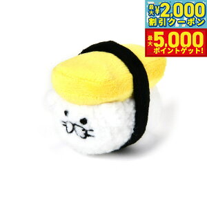 yő2000~OFFN[||Cg+5{z\O Solgra ̂ TOY ĂĂ܂ CG[