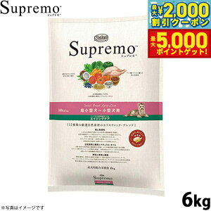 yX|Cgő46{I1118Izj[g Vv hbOt[h ^`^ GCWOPA 6kg VjA  Y pi  [SP-SE]