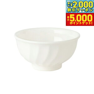 yő2000~OFFN[||Cg+5{zXC |{ dqWΉ H@Ή ԊO  VR S S { t[ Jh~Et[