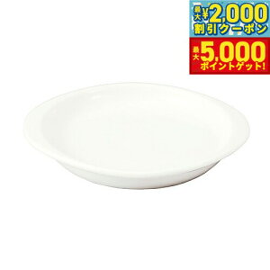 yő2000~OFFN[||Cg+5{zXC tv[g{ dqWΉ H@Ή ԊO  VR S S { t[ Jh~Et[