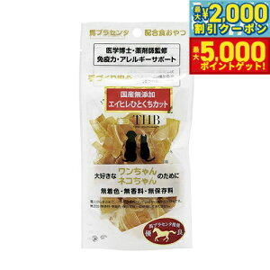 yő2000~OFFN[||Cg+5{zTHB nvZ^z GCqЂƂJbg 35g Y Y  L g[c