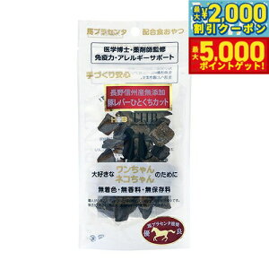 yő2000~OFFN[||Cg+5{zTHB nvZ^z ؃o[ЂƂJbg 40g Y Y  L g[c