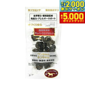 yX|Cgő46{I1118IzTHB nvZ^z o[ЂƂJbg 40g Y Y  L g[c