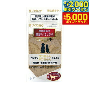 yő2000~OFFN[||Cg+5{zTHB nvZ^z Toӂ肩 35g Y Y  L g[c