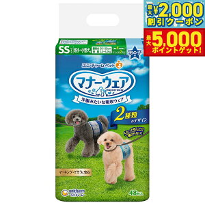 yő2000~OFFN[||Cg+5{zj`[ }i[EFA j̎qp `^p