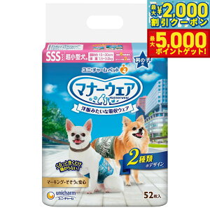 yő2000~OFFN[||Cg+5{zj`[ }i[EFA j̎qp ^p