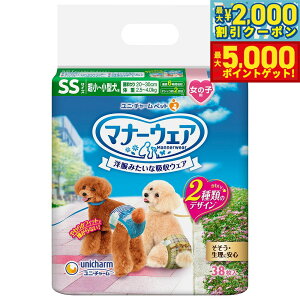 yő2000~OFFN[||Cg+5{zj`[ }i[EFA ̎qp `^p