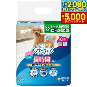 yX|Cgő46{I1118Izj`[ }i[EFA ԃIc ̎q j̎qp `^p