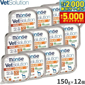 yő2000~OFFN[||Cg+5{zxbc\[V Vet Solution hbOt[h pHÖ@H EFbggC tVE_T|[g 150g×12 Y ^ 