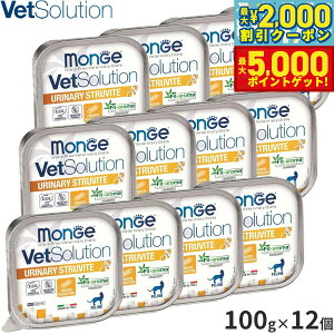 yX|Cgő46{I1118Izxbc\[V Vet Solution Lbgt[h LpHÖ@H EFbggC AXgoCgT|[g 100g×12 Y L EFbgt[h