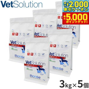 yő2000~OFFN[||Cg+5{zxbc\[V Vet Solution hbOt[h pHÖ@H ST|[g 3kg×5 Y ^ 