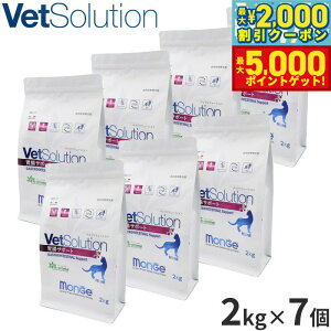 yX|Cgő46{I1118Izxbc\[V Vet Solution Lbgt[h LpHÖ@H ݒT|[g 2kg×7 Y L hCt[h
