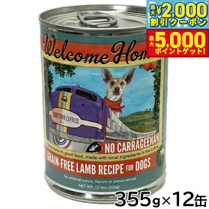 yő2000~OFFN[||Cg+5{zEFJz[ hbOt[h EFbgt[h OCt[ Vs 355g×12ʃZbgyz Y sgp ʋl