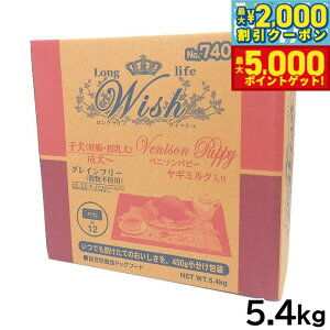 yő2000~OFFN[||Cg+5{zEBbV hbOt[h xj\ps[ sgp M~N 5.4kgyz