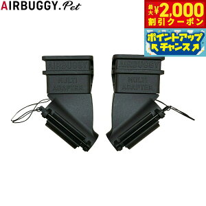 y2000~OFFN[|IX|Cgő55{I{IzGAoM[ tH[ ybg AIRBUGGY FOR PET }`A_v^[ ybgoM[  L