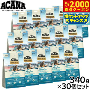 y2000~OFFN[|IX|Cgő55{I{IzAJi ACANA Lbgt[h nCGXgveC pVtBJLbg SL SN sgp 340g×30Zbg