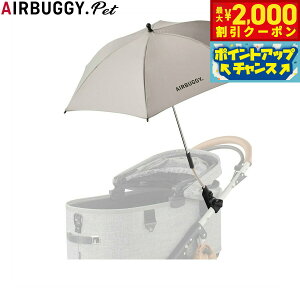 y2000~OFFN[|IX|Cgő55{I{IzGAoM[ tH[ ybg AIRBUGGY FOR PET h[V[Yp A^b`gAu JpP x[W ybgoM[  L