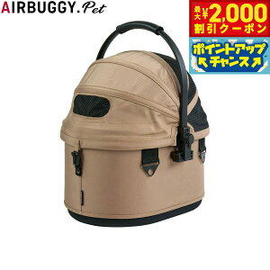 y2000~OFFN[|IX|Cgő55{I{IzGAoM[ tH[ ybg AIRBUGGY FOR PET RbgP X[ V[hx[W ybgoM[  L