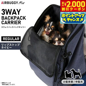 y2000~OFFN[|IX|Cgő55{I{IzGAoM[ tH[ ybg AIRBUGGY FOR PET 3EFCobNpbNL? M[ bvXgbvlCr[  L ybgL[ L