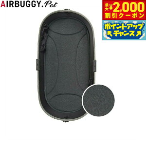 y2000~OFFN[|IX|Cgő55{I{IzGAoM[ tH[ ybg AIRBUGGY FOR PET ybgJ[g h[3p C-CORE}bg [W fBO[ ybgoM[  L