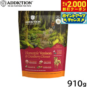 AfBNV ADDICTION ቷ hbOt[h z[X^Cxj\Nx[fBi[ 910g Y  ybg sgp