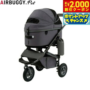 y2000~OFFN[|IX|Cgő55{I{IzGAoM[ tH[ ybg AIRBUGGY FOR PET ybgJ[g h[3 v~A Zbg [W fBO[ ybgoM[  L