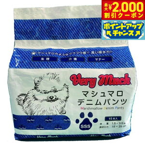 y2000~OFFN[|IX|Cgő55{I{Izx[}b` }V}fjpc pނ SSS 15  }i[  }[LOh~