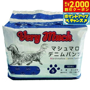 y2000~OFFN[|IX|Cgő55{I{Izx[}b` }V}fjpc pނ S 15  }i[  }[LOh~