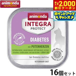 y2000~OFFN[|IX|Cgő55{I{IzAj_ Lbgt[h CeOveNg APA EGbgt[h ʒ̐Si86629j 100g×16 Y L