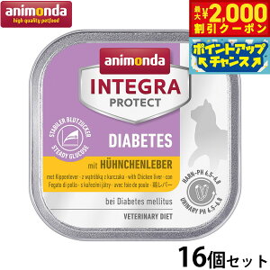 y2000~OFFN[|IX|Cgő55{I{IzAj_ Lbgt[h CeOveNg APA EGbgt[h {o[i86693j 100g×16 Y L