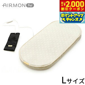 y2000~OFFN[|IX|Cgő55{I{IzGAybg AIRMON Pet ybgJ[gp^N[}bg L N[AC{[  N[ M΍ GAoM[ h[3