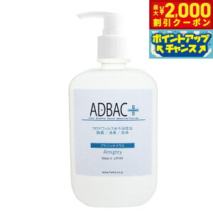 y2000~OFFN[|IX|Cgő55{I{IzۏLtuAhobN{v I[}CeB 480mly4AjE xURjE AR[sgp mAR[