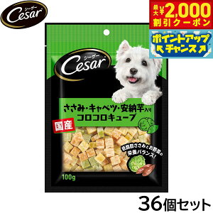 y2000~OFFN[|IX|Cgő55{I{IzV[U[ p XibN  Lxc [RRL[u 100g×36Zbgyz ʋl