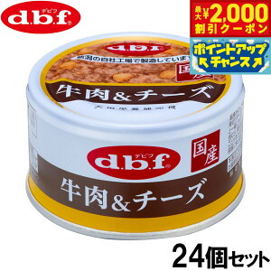 y2000~OFFN[|IX|Cgő55{I{Izfrt d.b.f hbOt[h `[Y 85g×24Zbgyz Y 