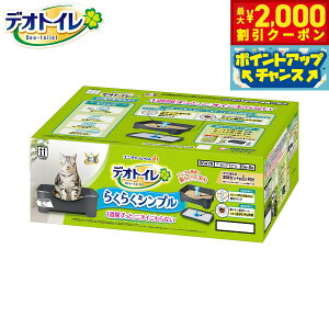 y2000~OFFN[|IX|Cgő55{I{Izj `[ fIgC 炭炭Vv {̃Zbg _[NO[ Lp VXegC